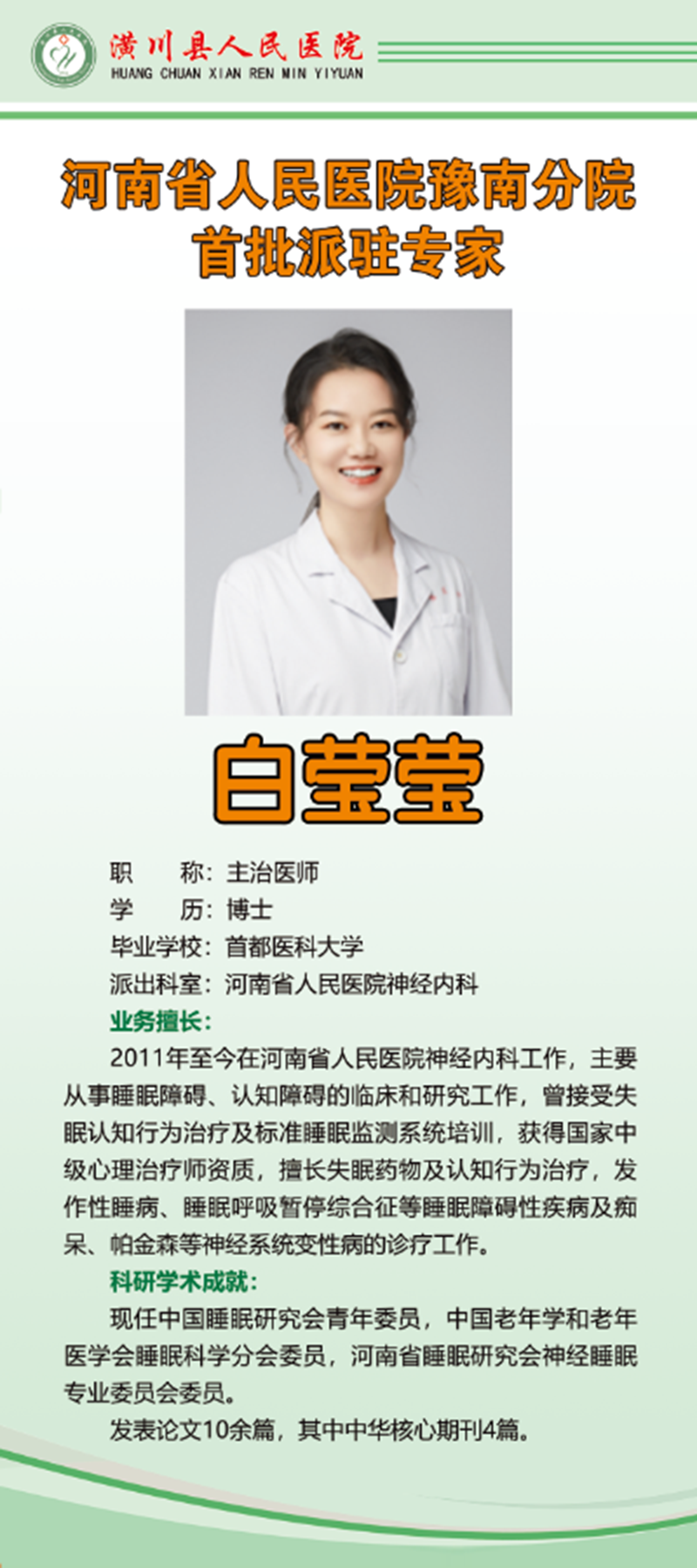 4a3d5f4dbbfce71046dc74755451a6e.png 4a3d5f4dbbfce71046dc74755451a6e.png