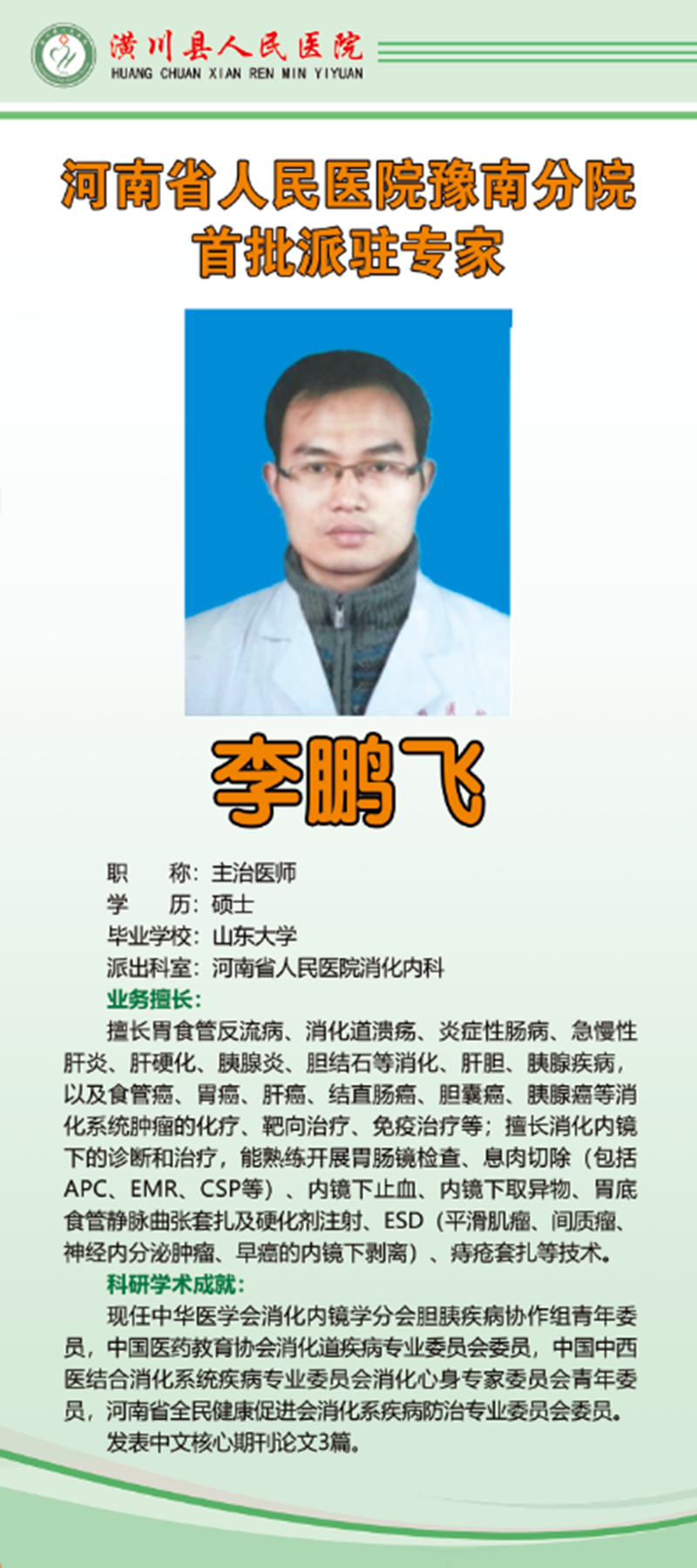 b1d5feb10cc7ede8fc74e48a7a5a780.png b1d5feb10cc7ede8fc74e48a7a5a780.png