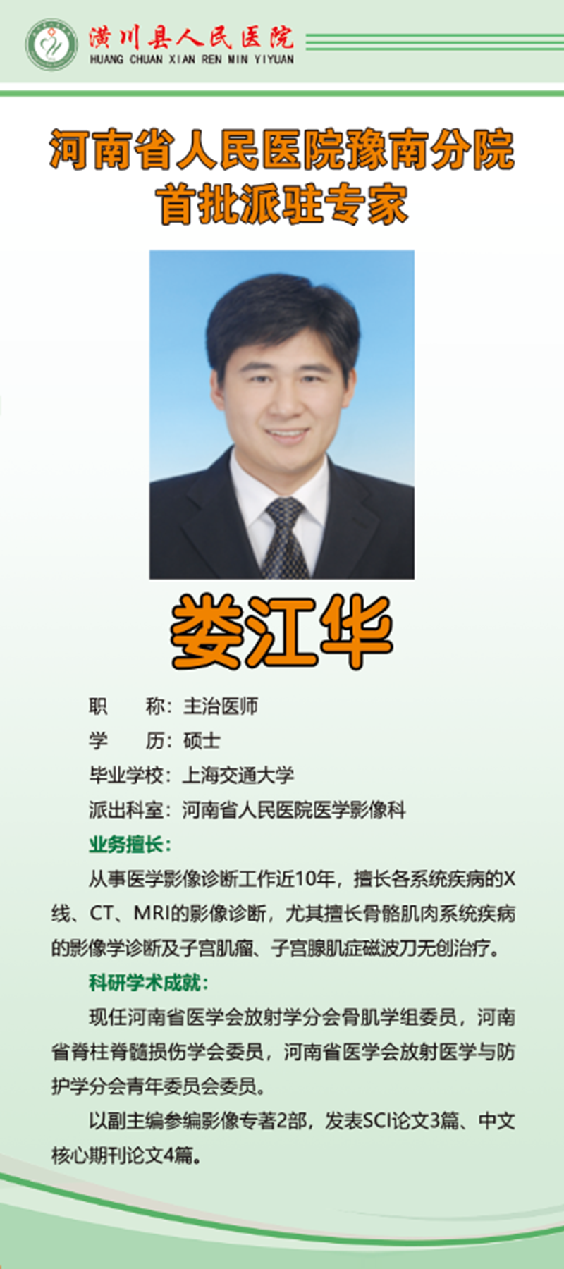 7f2933de8bee047150c4633c2be1f44.png 7f2933de8bee047150c4633c2be1f44.png