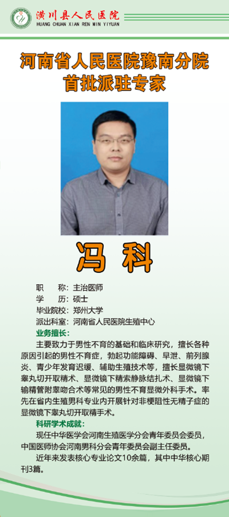 a406c175abd096322798343d8c70084.png a406c175abd096322798343d8c70084.png