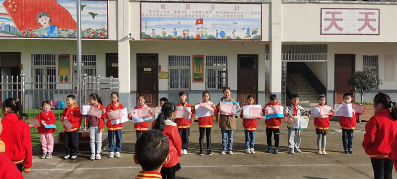 图片4.png 图片4.png