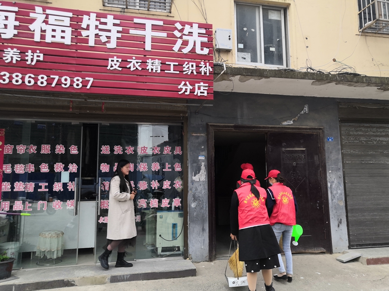 微信图片_20211012080722.jpg 微信图片_20211012080722.jpg
