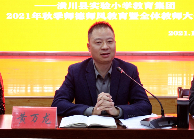 图片4.jpg 图片4.jpg