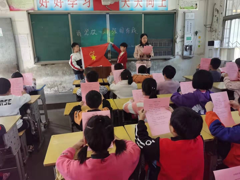 微信图片_20211012164006.jpg 微信图片_20211012164006.jpg