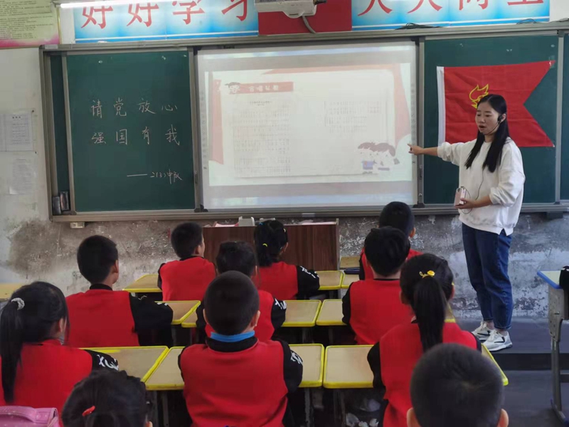 微信图片_20211012164011.jpg 微信图片_20211012164011.jpg