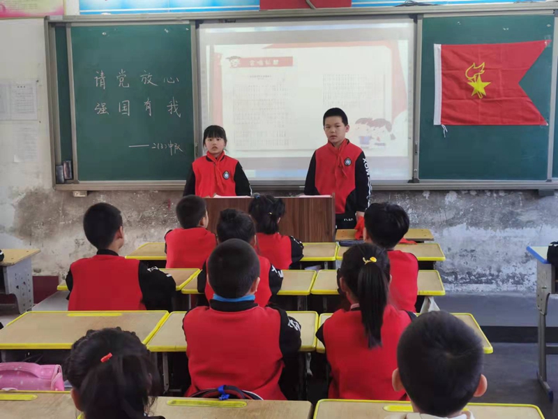 微信图片_20211012164015.jpg 微信图片_20211012164015.jpg