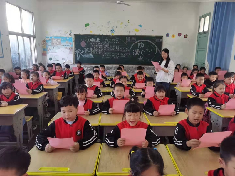 微信图片_20211012164019.jpg 微信图片_20211012164019.jpg