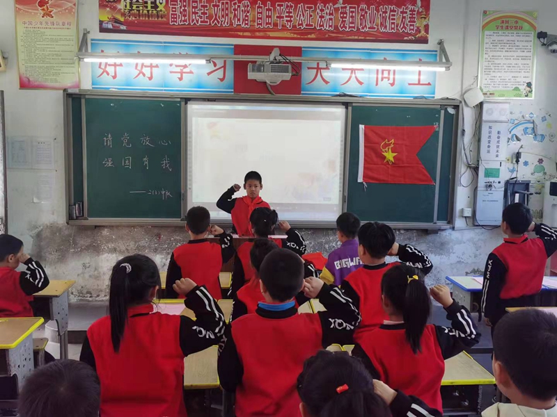 微信图片_20211012164028.jpg 微信图片_20211012164028.jpg