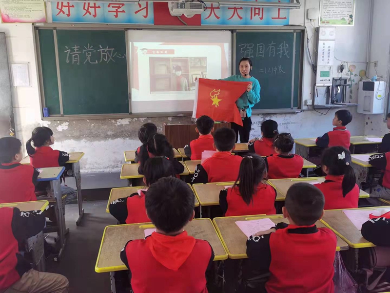 微信图片_20211012164043.jpg 微信图片_20211012164043.jpg