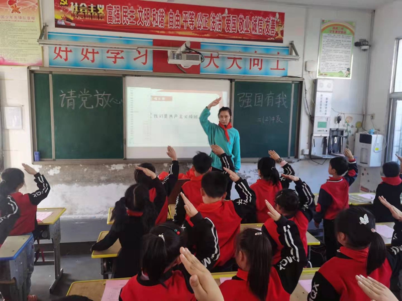 微信图片_20211012164053.jpg 微信图片_20211012164053.jpg