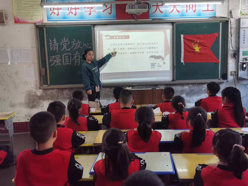 微信图片_20211012164105.jpg 微信图片_20211012164105.jpg