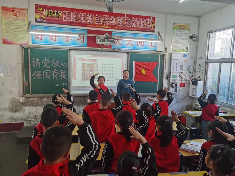 微信图片_20211012164122.jpg 微信图片_20211012164122.jpg