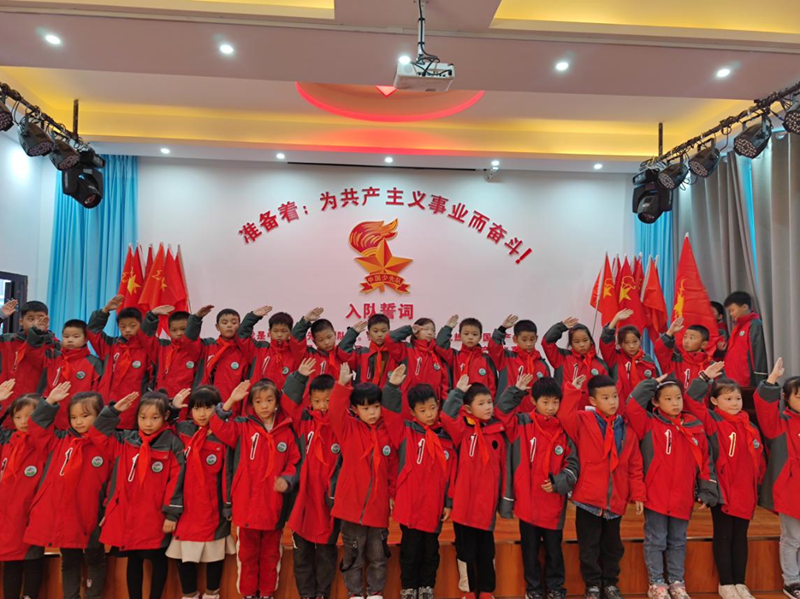 图片23.png 图片23.png