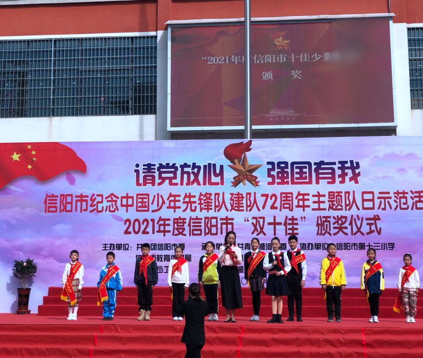 微信图片_20211012173212.jpg 微信图片_20211012173212.jpg