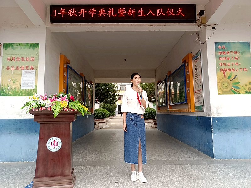 图片5.jpg 图片5.jpg