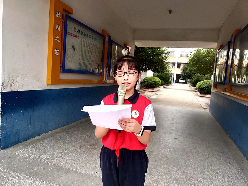 图片6.jpg 图片6.jpg