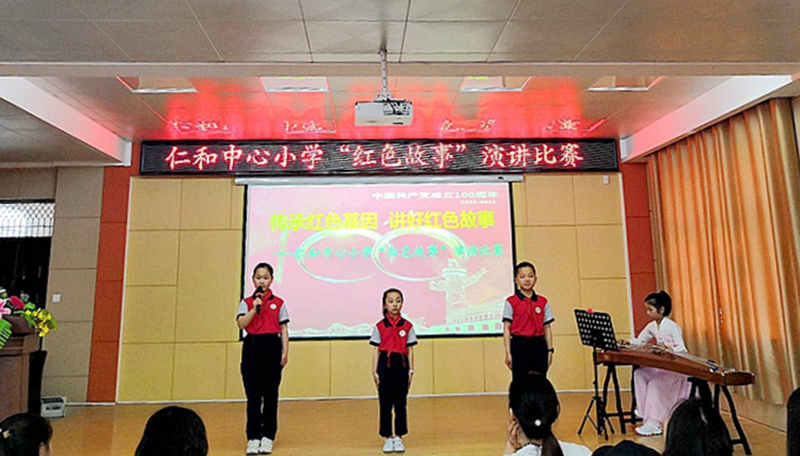 图片7.jpg 图片7.jpg