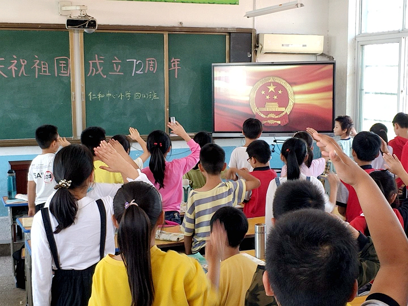 图片16.jpg 图片16.jpg