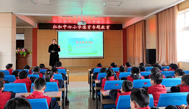 图片17.jpg 图片17.jpg