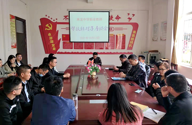 图片1.jpg 图片1.jpg