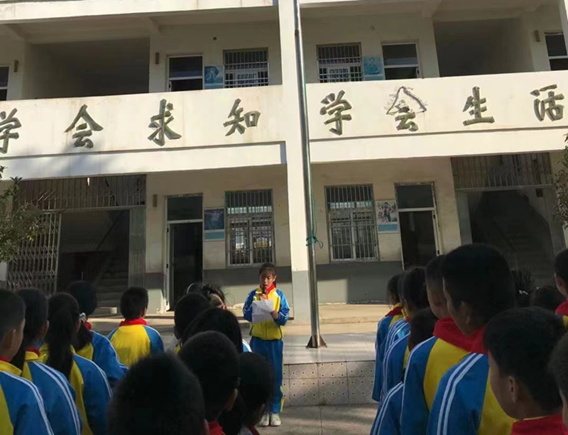 图片5.png 图片5.png