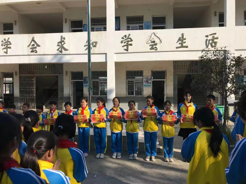 图片7.png 图片7.png