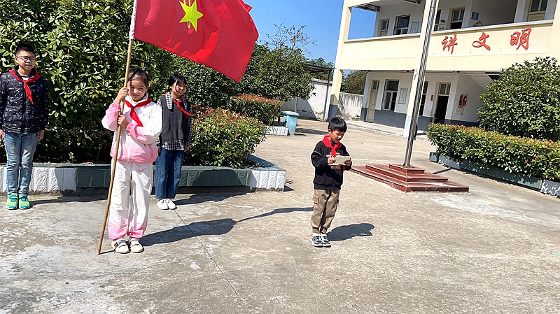 图片4.jpg 图片4.jpg