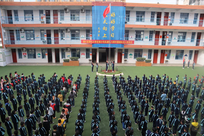 图片3.png 图片3.png
