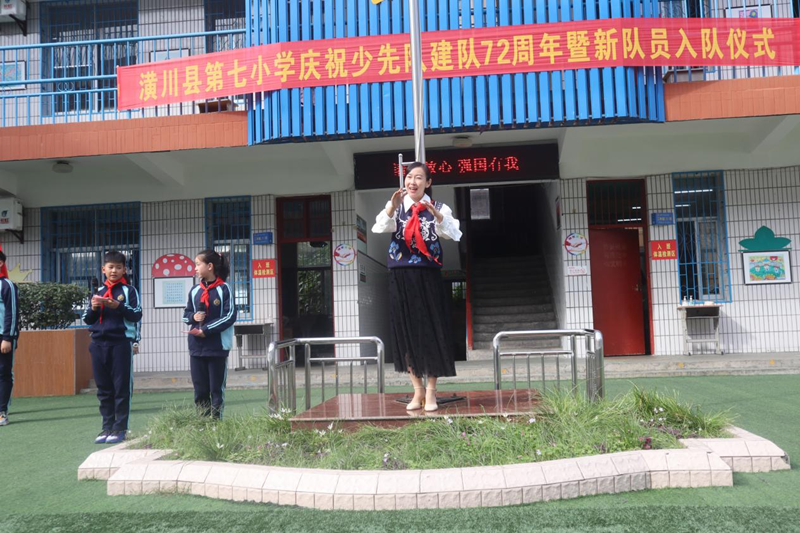 图片5.png 图片5.png