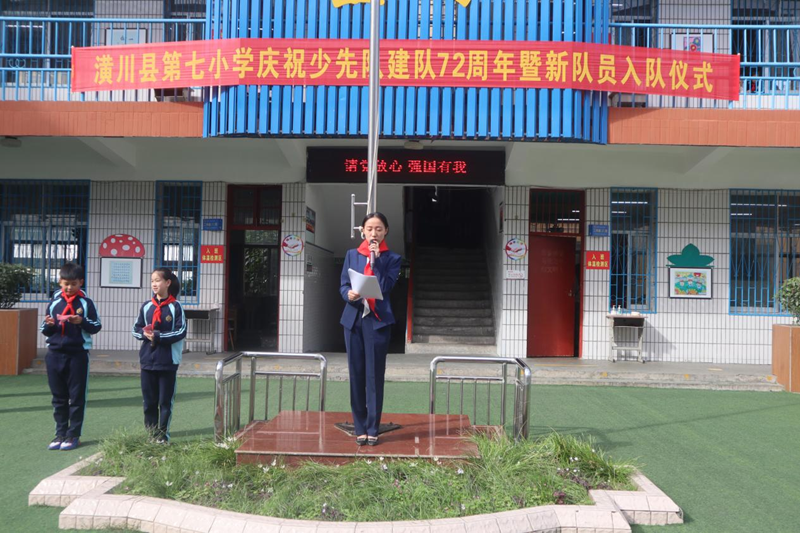 图片6.png 图片6.png