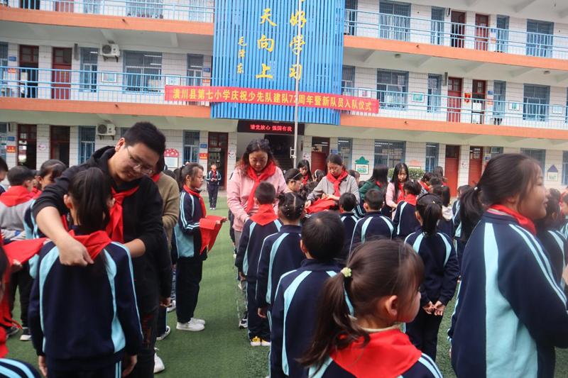 图片8.png 图片8.png