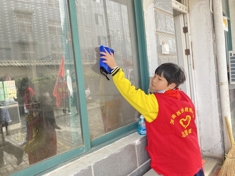 微信图片_20211012155238.jpg 微信图片_20211012155238.jpg