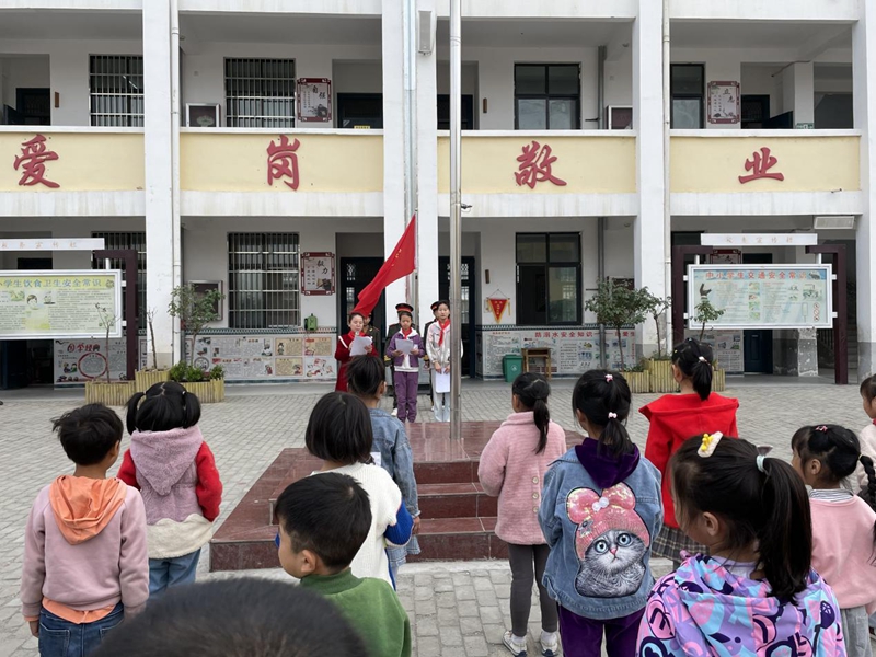 图片2.jpg 图片2.jpg