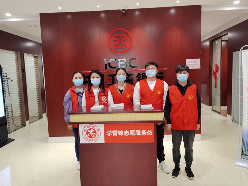 图片1.jpg 图片1.jpg
