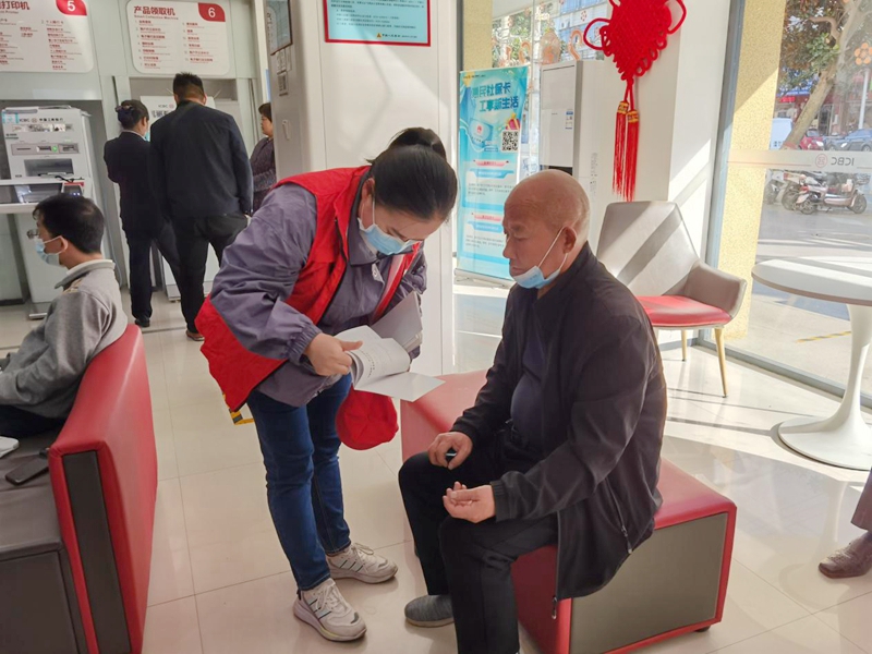 图片5.jpg 图片5.jpg