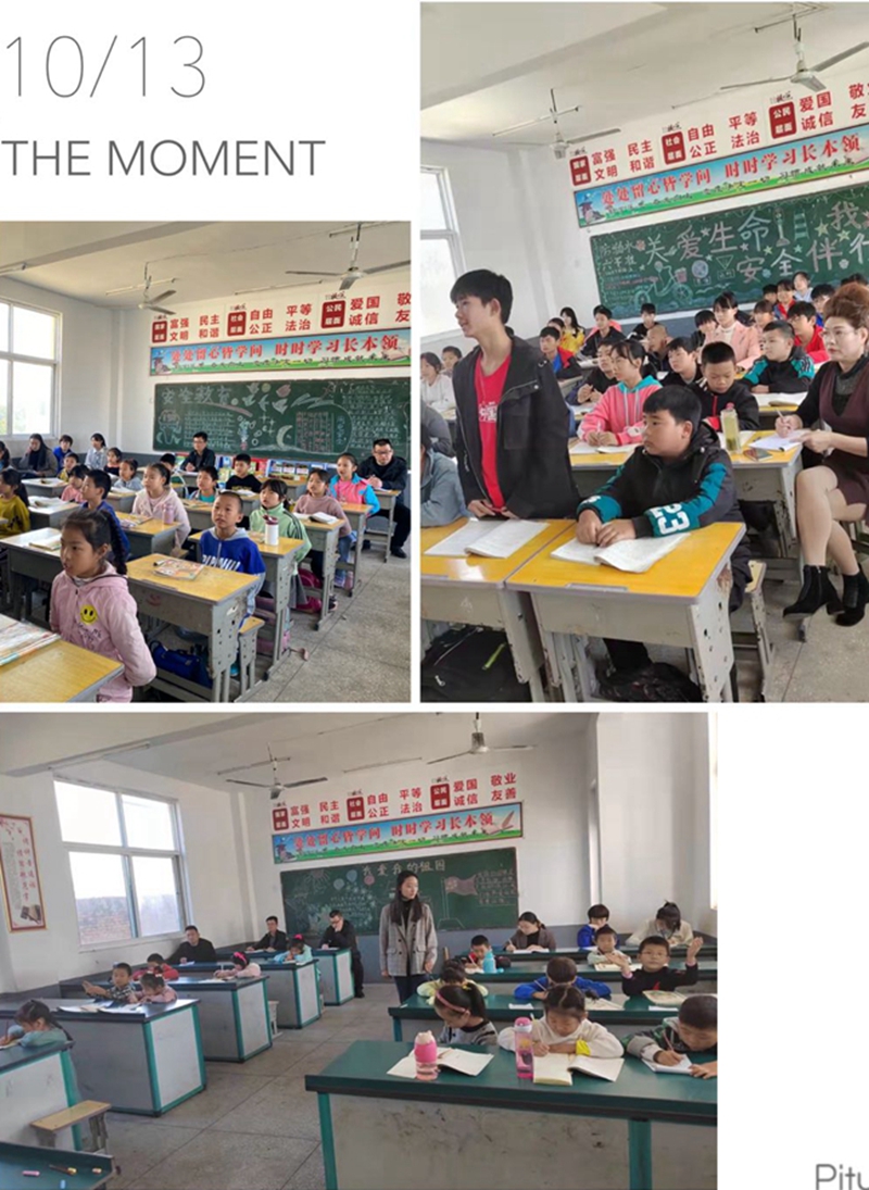 图片2.jpg 图片2.jpg