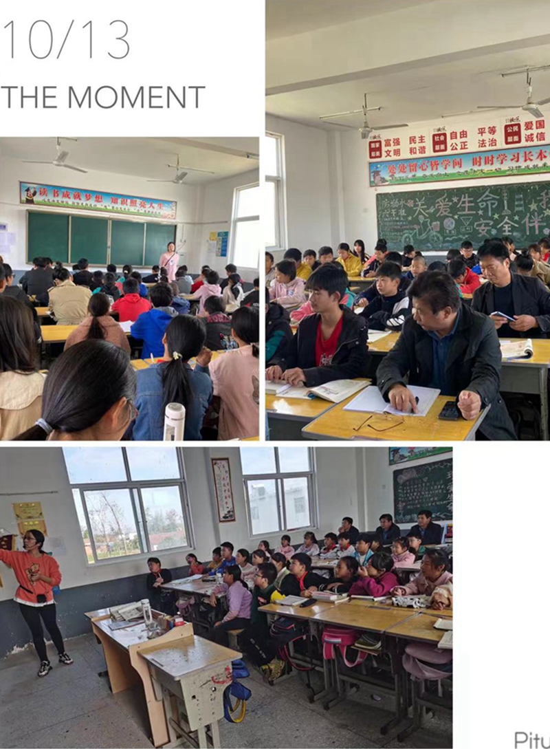 图片3.jpg 图片3.jpg