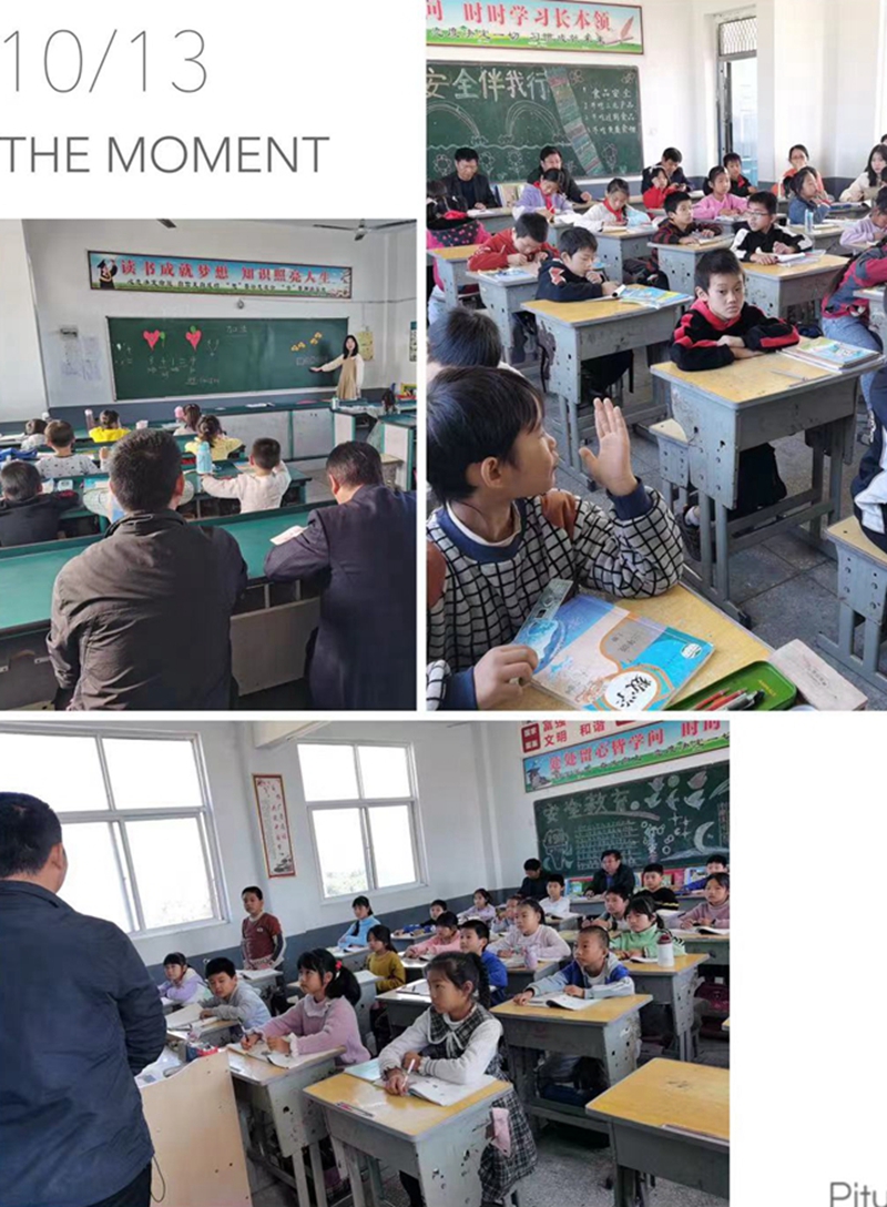 图片4.jpg 图片4.jpg