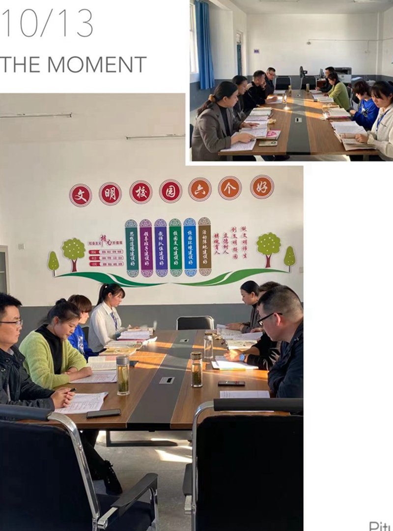 图片5.jpg 图片5.jpg