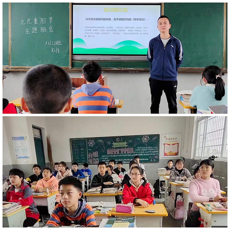 微信图片_20211014161757.jpg 微信图片_20211014161757.jpg