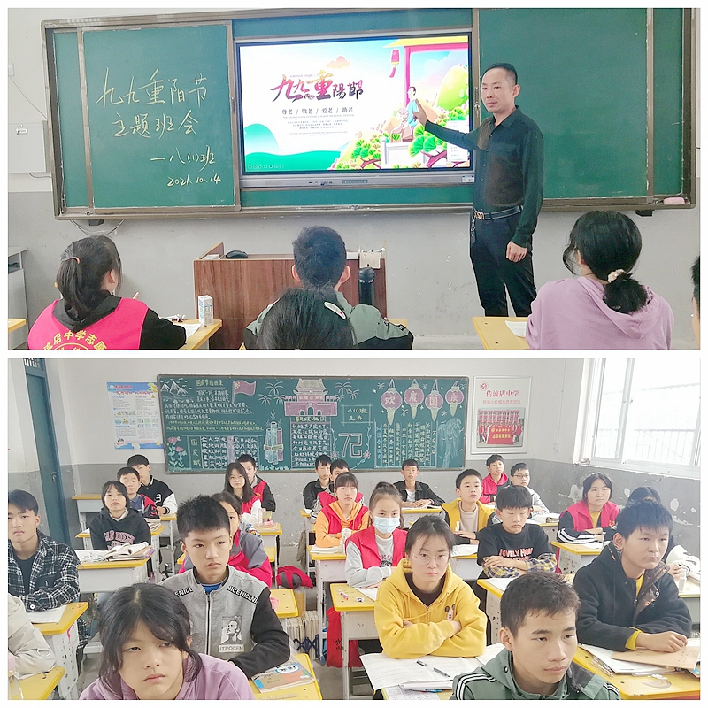 微信图片_202110141617571.jpg 微信图片_202110141617571.jpg