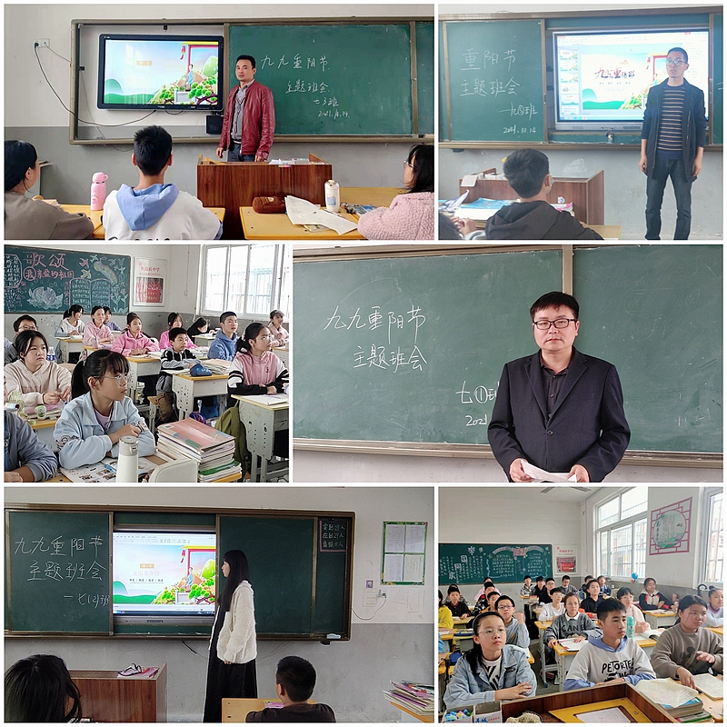 微信图片_202110141617573.jpg 微信图片_202110141617573.jpg