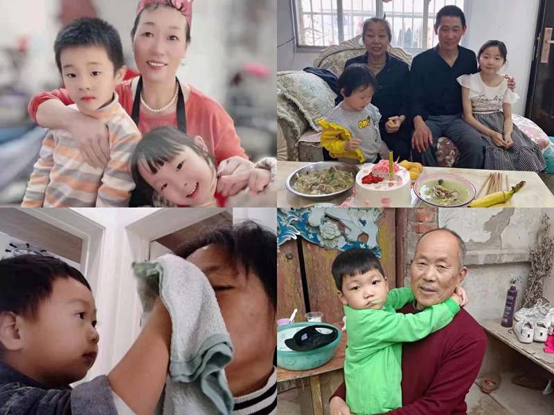 微信图片_20211014184937.jpg 微信图片_20211014184937.jpg