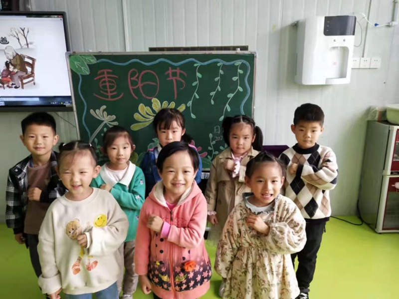 微信图片_20211014184904.jpg 微信图片_20211014184904.jpg