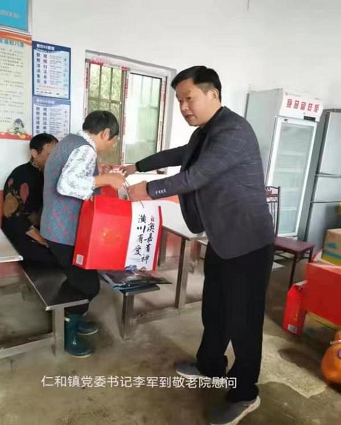 图片2.jpg