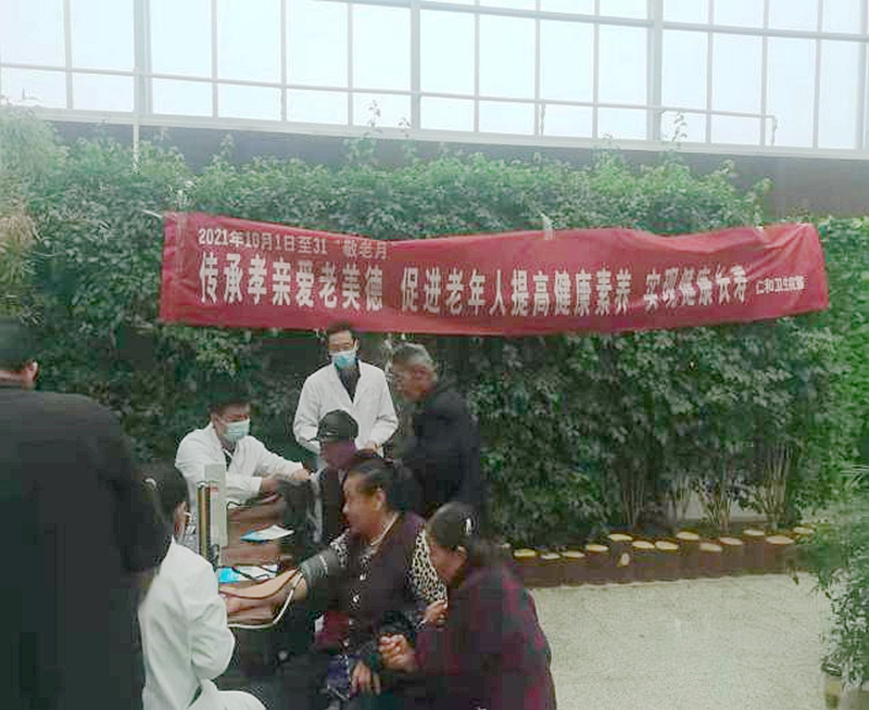 图片5.jpg