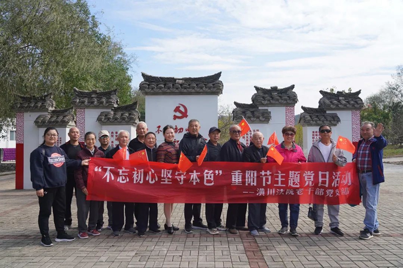 微信图片_20211015103236.jpg 微信图片_20211015103236.jpg