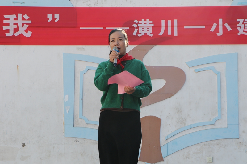 潢川一小举行“请党放心，强国有我”建队日活动暨新队员入队仪式9.JPG