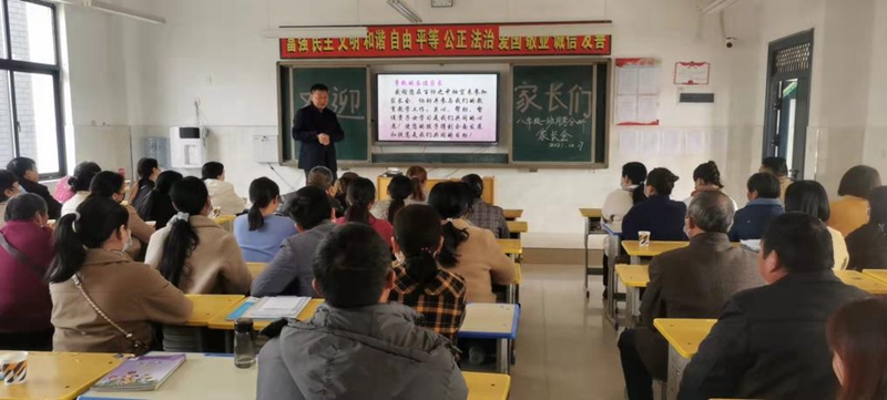 图片5.jpg 图片5.jpg