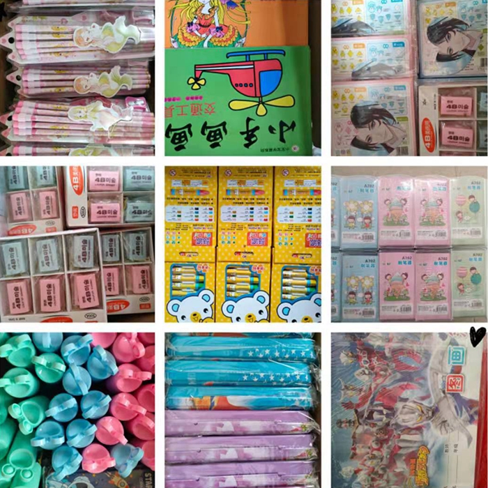 图片2.jpg 图片2.jpg